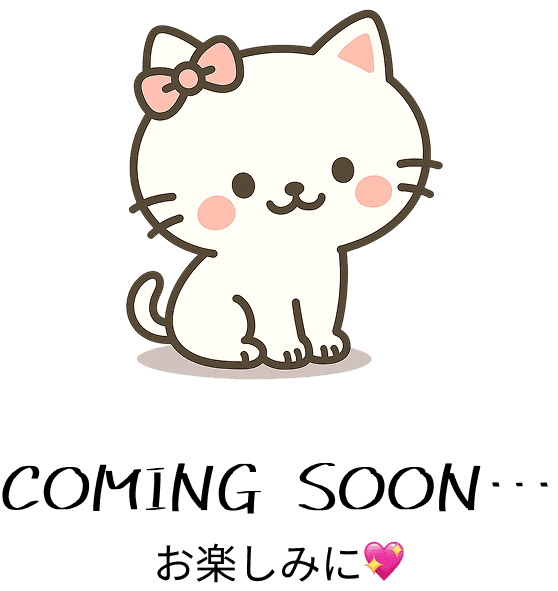 comming_soon_Cat